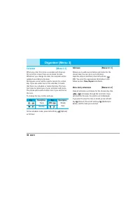 Страница 107