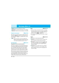 Страница 119