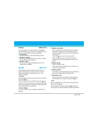 Страница 126