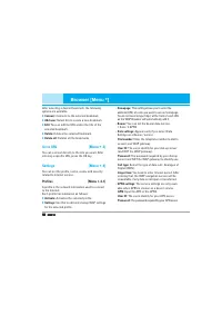 Страница 129