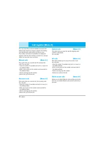 Страница 131