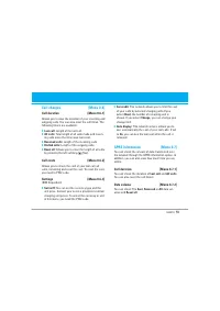 Страница 132