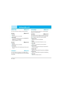 Страница 133