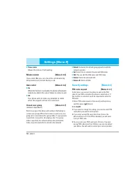 Страница 135