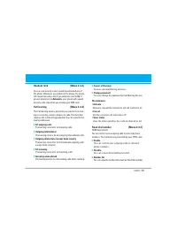 Страница 136