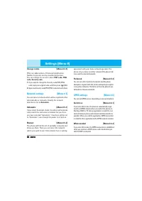 Страница 137