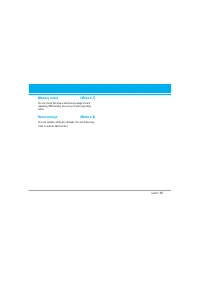 Страница 138