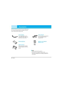 Страница 139