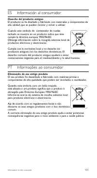 Страница 101