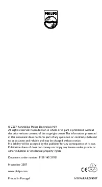 Страница 104