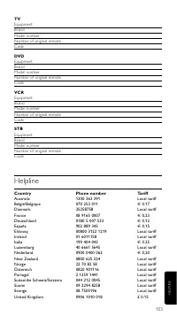 Страница 103