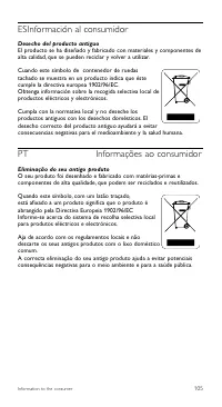 Страница 105