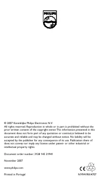 Страница 108