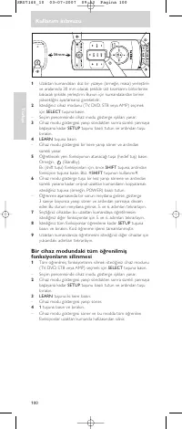 Страница 100