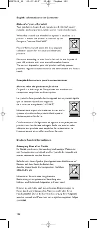 Страница 102