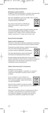 Страница 104