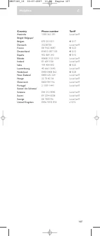 Страница 107