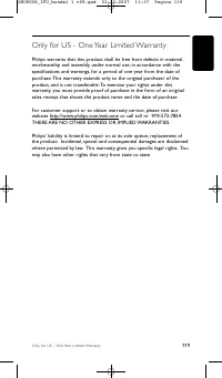 Страница 119