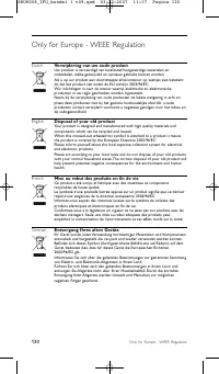 Страница 120