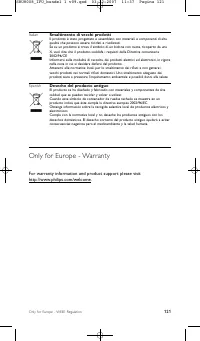 Страница 121