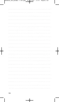 Страница 122