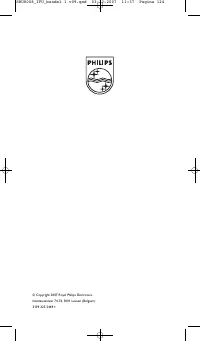 Страница 124