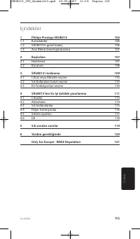 Страница 105