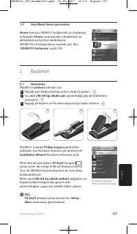 Страница 107