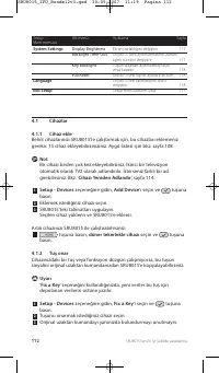 Страница 112