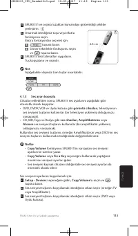 Страница 113