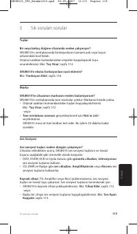 Страница 119