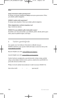 Страница 120