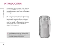 Страница 102