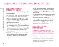 Страница 104