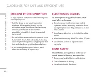 Страница 106