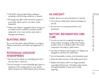 Страница 107