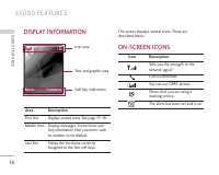 Страница 112