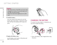 Страница 116