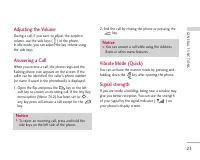 Страница 119