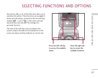 Страница 123