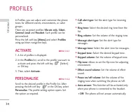 Страница 130