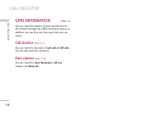 Страница 134