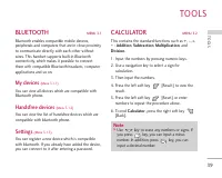 Страница 135