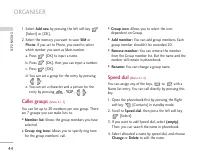 Страница 140