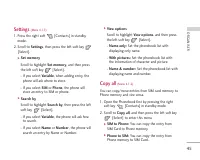 Страница 141