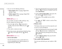 Страница 142