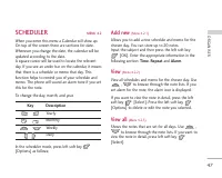 Страница 143