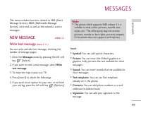 Страница 145