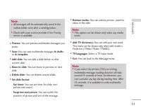 Страница 147