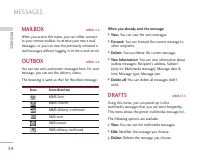 Страница 150